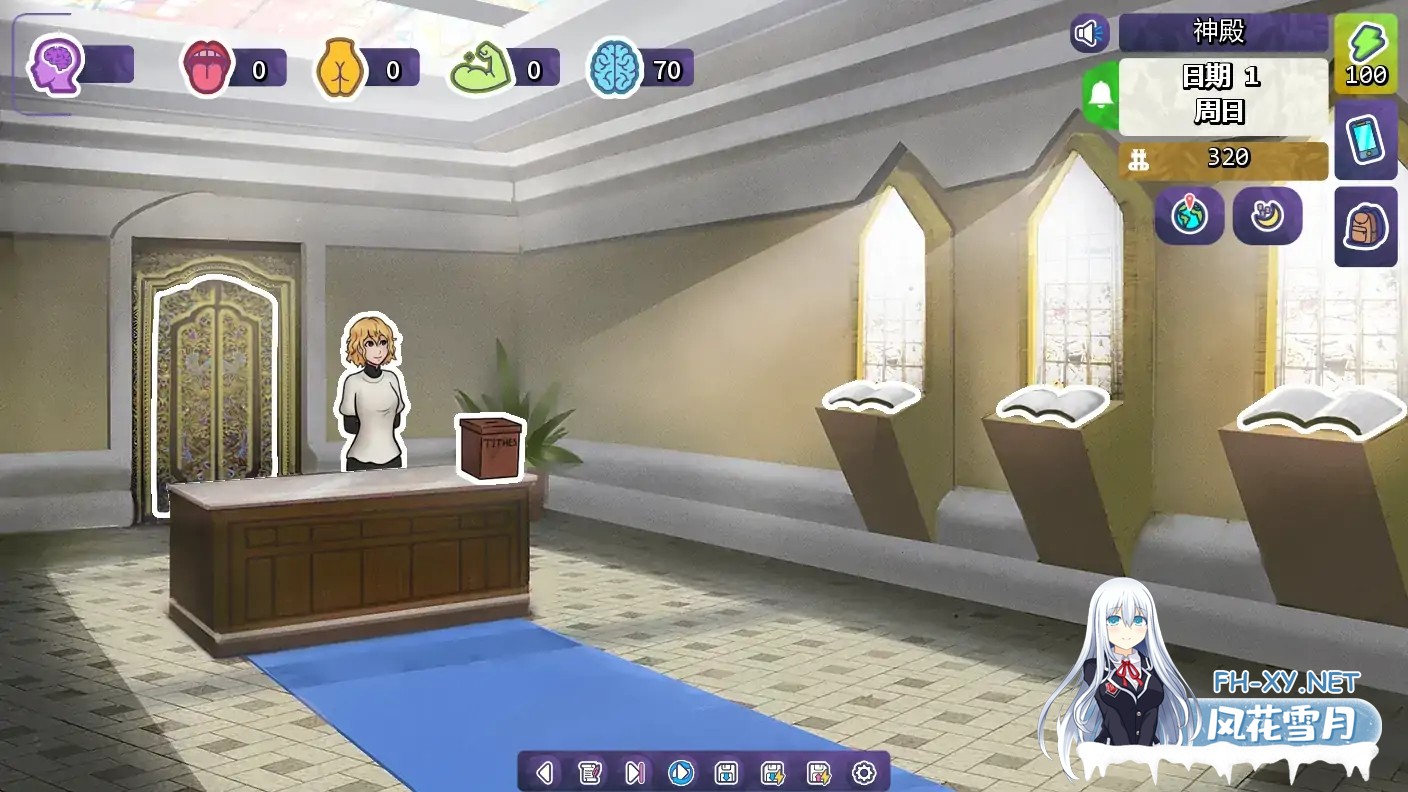 [SLG/AI汉化/沙盒/更新]扶她主宰世界/Futadom World – Binding Sim [Ver0.9.9][PC+安卓/3.53G]-8.jpg