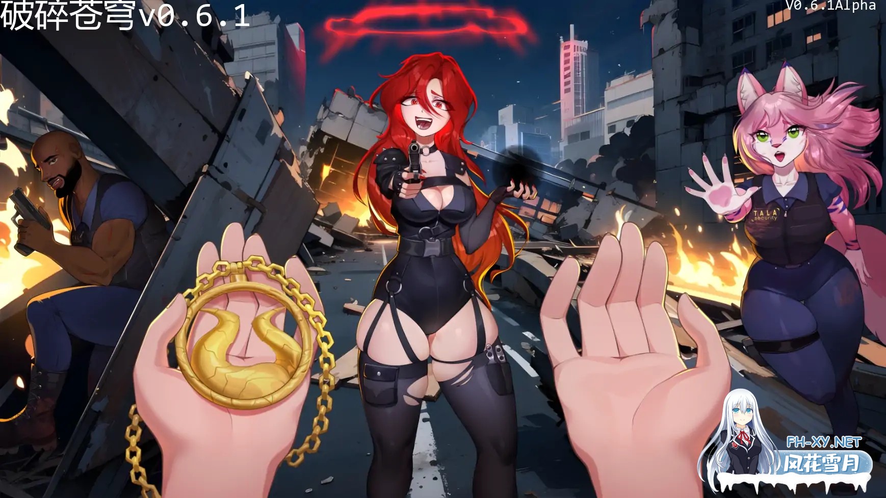 [SLG/AI汉化/福瑞/更新]破碎苍穹/Broken Sky [Ver0.6.1] [PC+安卓/1.87G]-1.jpg