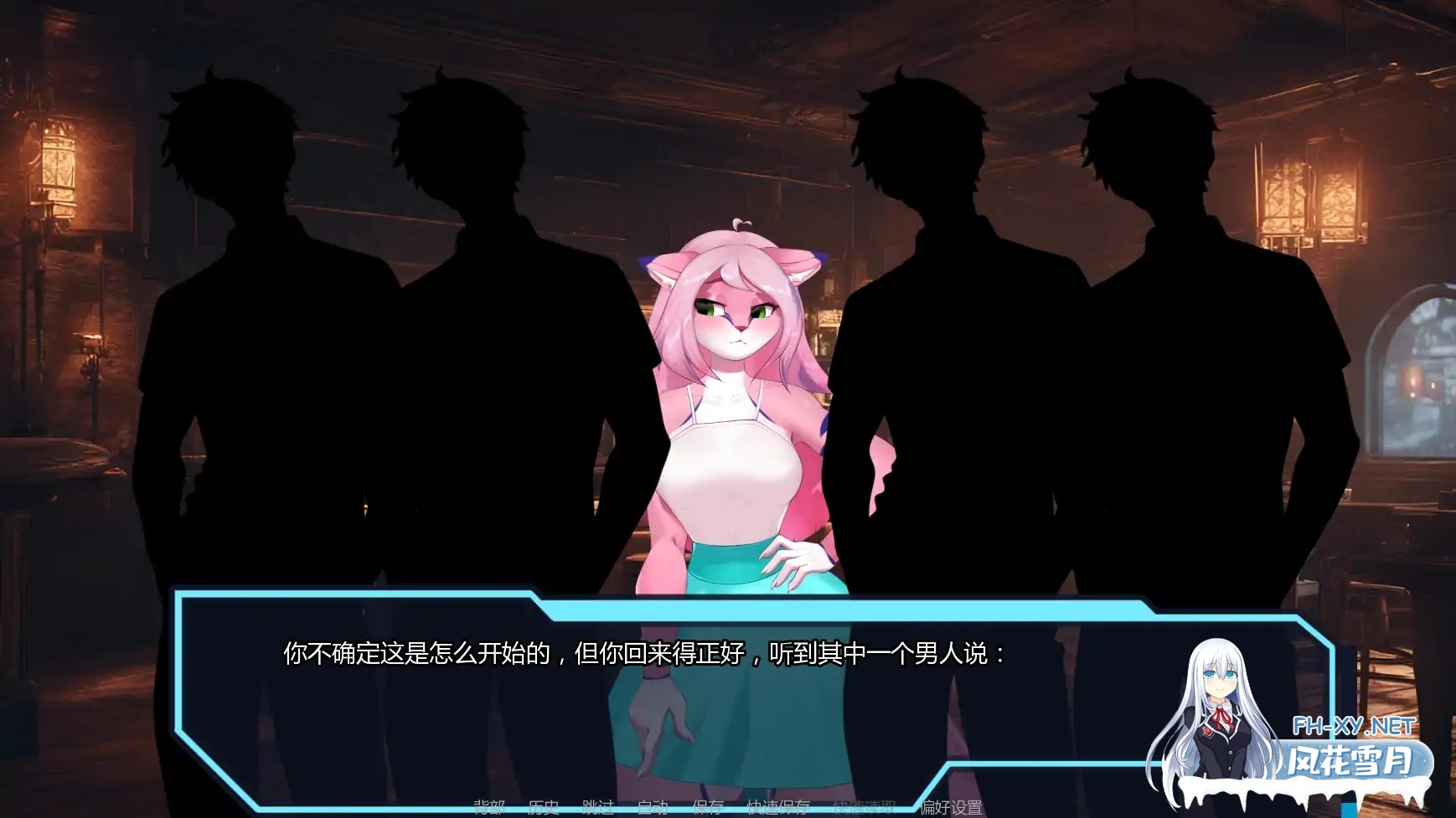 [SLG/AI汉化/福瑞/更新]破碎苍穹/Broken Sky [Ver0.6.1] [PC+安卓/1.87G]-4.jpg