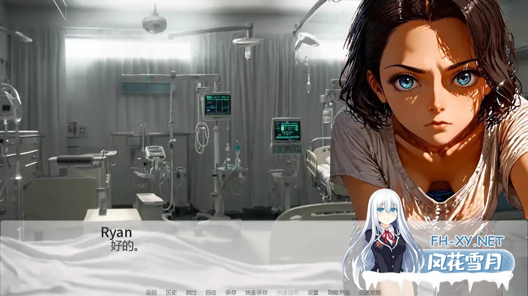 [SLG/AI汉化/2D/更新/AI作画]拳拳出击/Sucker Punch [Ver0.2.23][PC+安卓/1.19G]-3.jpg