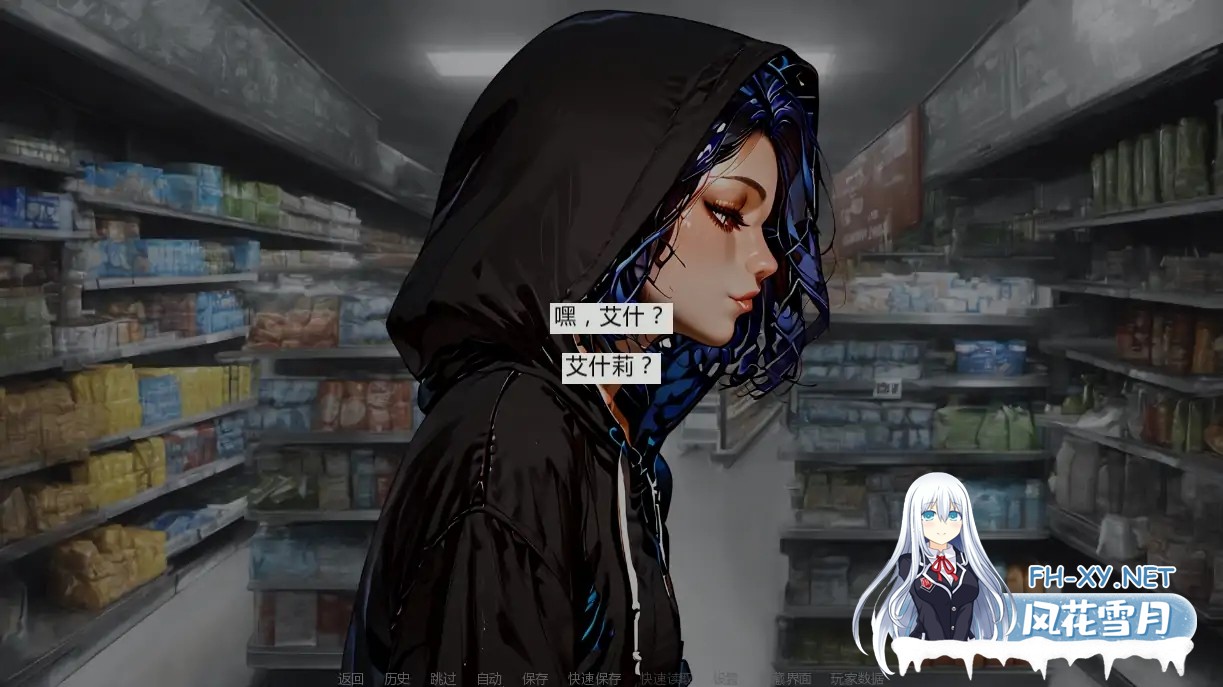 [SLG/AI汉化/2D/更新/AI作画]拳拳出击/Sucker Punch [Ver0.2.23][PC+安卓/1.19G]-8.jpg