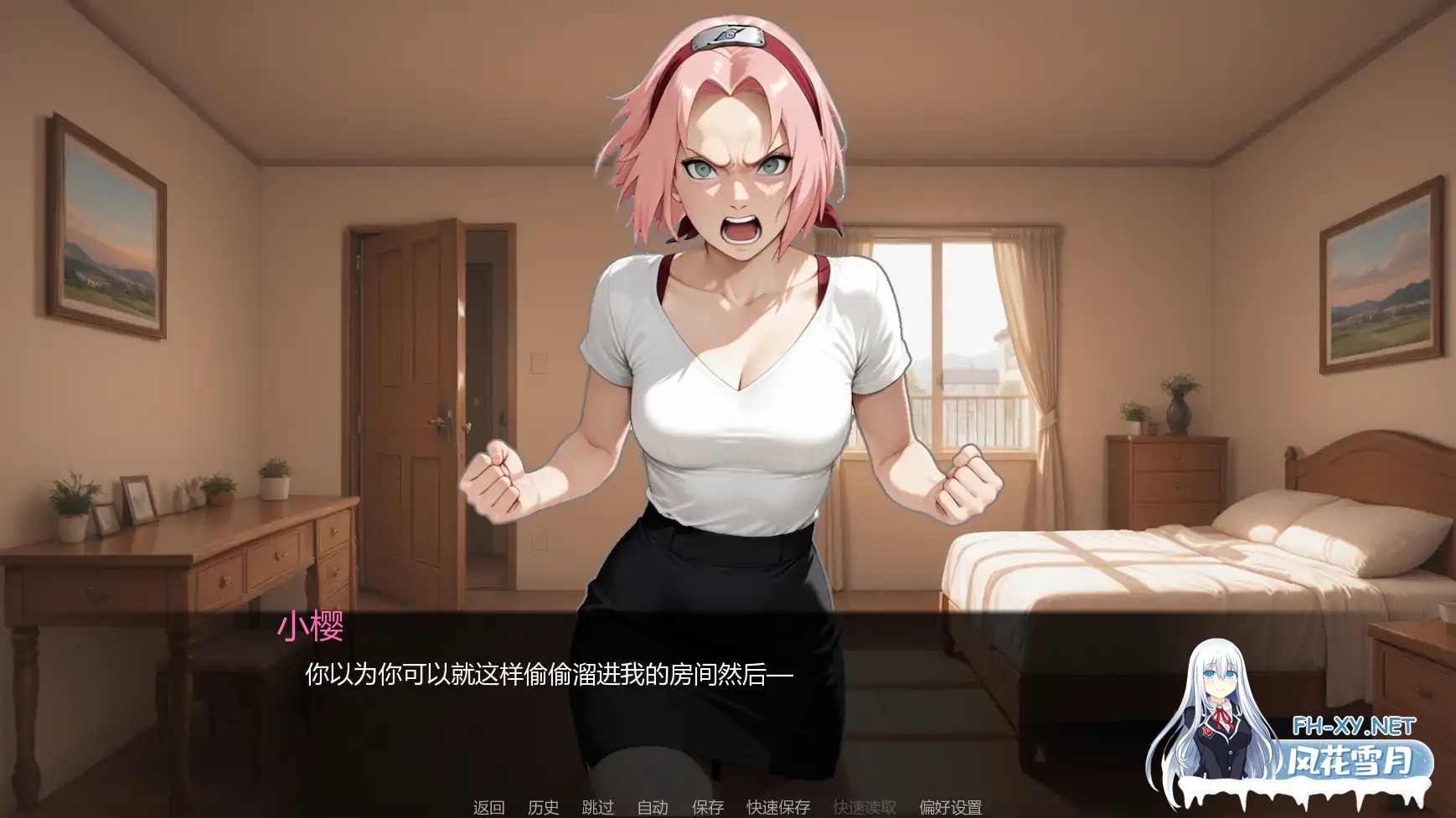 [SLG/AI汉化/同人/更新]忍者归来/A Ninja’s Return [Ver1.0][PC+安卓/2.8G]-4.jpg