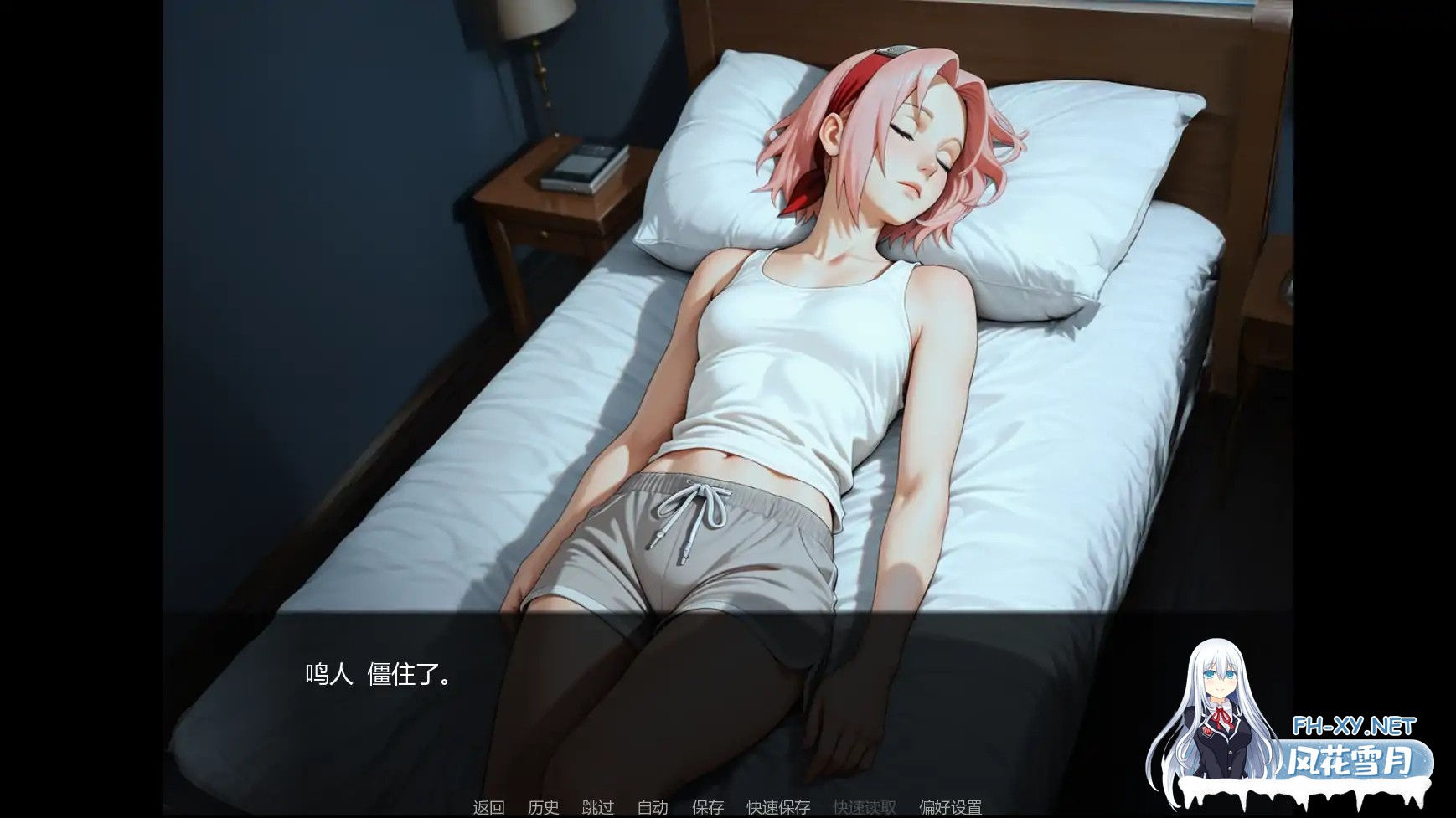 [SLG/AI汉化/同人/更新]忍者归来/A Ninja’s Return [Ver1.0][PC+安卓/2.8G]-5.jpg