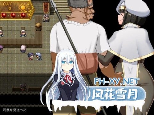 [RPG/PC] NTR女祭司 Nymphomania Priestess v0.8g AI汉化 [2.91G]-2.jpg