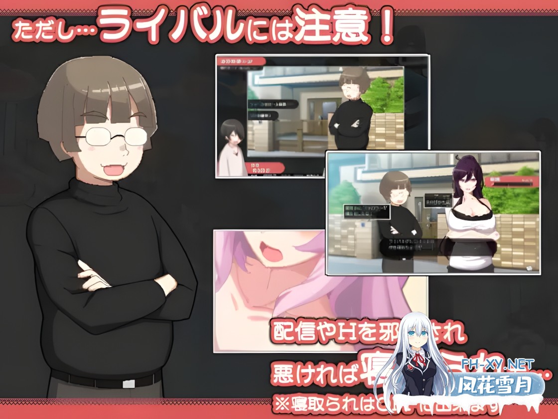 [互动SLG/官中/后宫/NTR/PC]乱交骰子 美女母女与骰子眼的下场 ORGY DICE 美人母娘とサイの目のゆくえ 官方中文版[820M/CV]-4.jpg