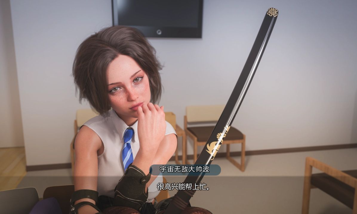 [欧美SLG/汉化/动态]生存之链：归栖之地V0.9.9.8 AI汉化版[PC+安卓][8.8G]-14.jpg