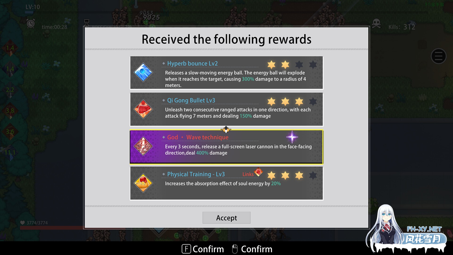 [SLG/STEAM官中/像素/巨乳/口交]幸存女孩庇护所/Survivor Girls Sanctuary[PC/1.90G]-14.jpg