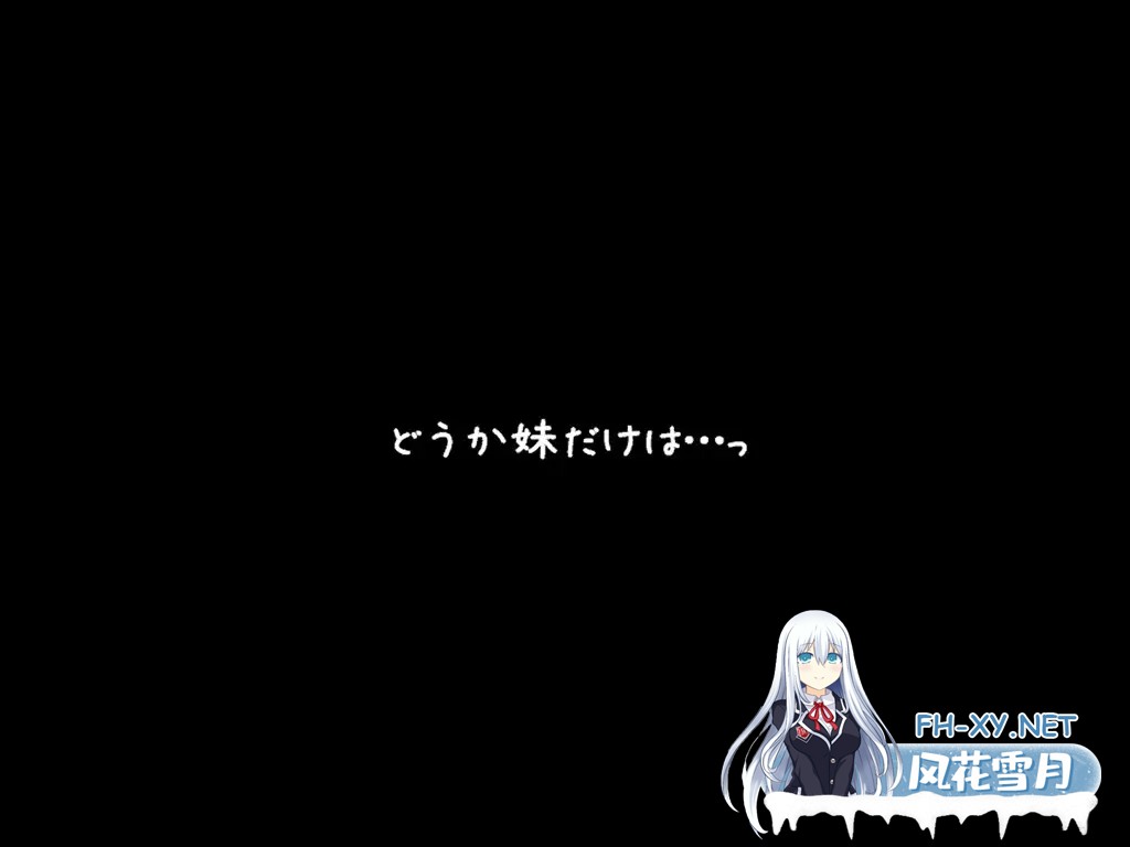 [SLG/生肉/触摸/异种X/拘束/触手/处女][RJ01574428/おまめクリニック社团]习俗村的祭品 触手抚摸模拟/因習村の生贄 触手おさわりシミュレーション[...-9.jpg