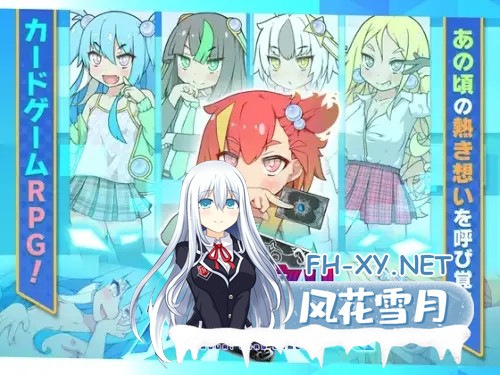 [RPG/STEAM官中/萝莉/辣妹/雌小鬼/动态/色诱][RJ01274529/妄想の繭社团]春销卡牌斗士/春雨卡牌玩家/ハルウリカードゲーマーズ/Hustle Battle: Card Gamers[PC/...-1.jpg