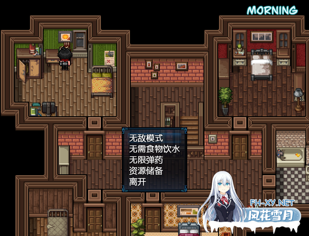 PC[末日神作RPG巨乳乱伦全家桶]僵尸撤退2：僵局 v0.27a Beta DsspseekV3汉化版+画廊MOD+作弊+存档[2.1G]百度/迅雷/夸克/UC-7.png