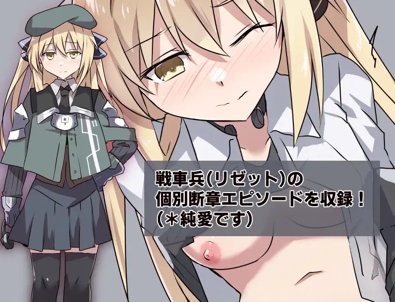 [PC][更新RPG/汉化/NTR/追加DLC/2D]性处理用勇者 性処理用勇者 v1.62+DLC01 AI汉化版 [1.75GB]-3.jpg