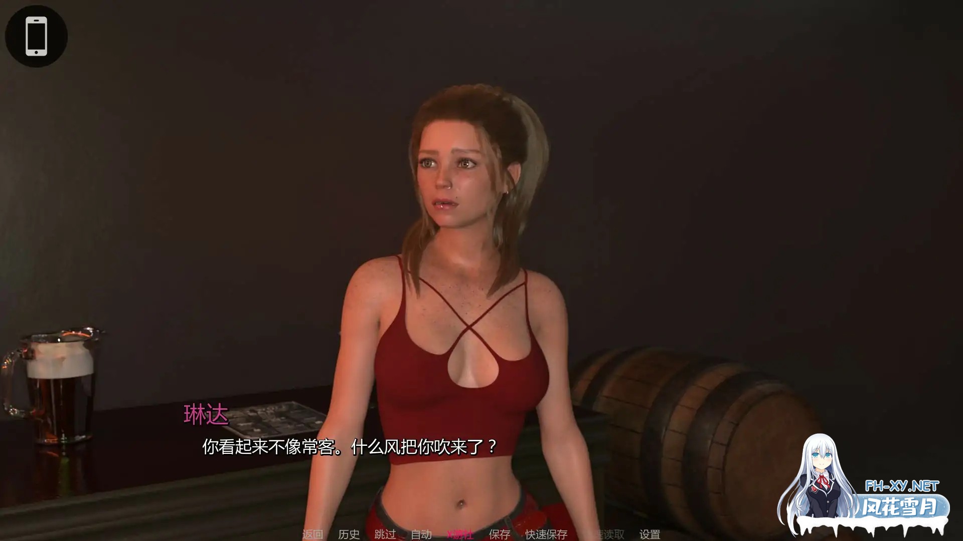 [SLG/AI汉化/熟女/口交/更新]罪恶地平线/Sinful Horizon [Ver0.5][PC+安卓/1.7G]-2.jpg