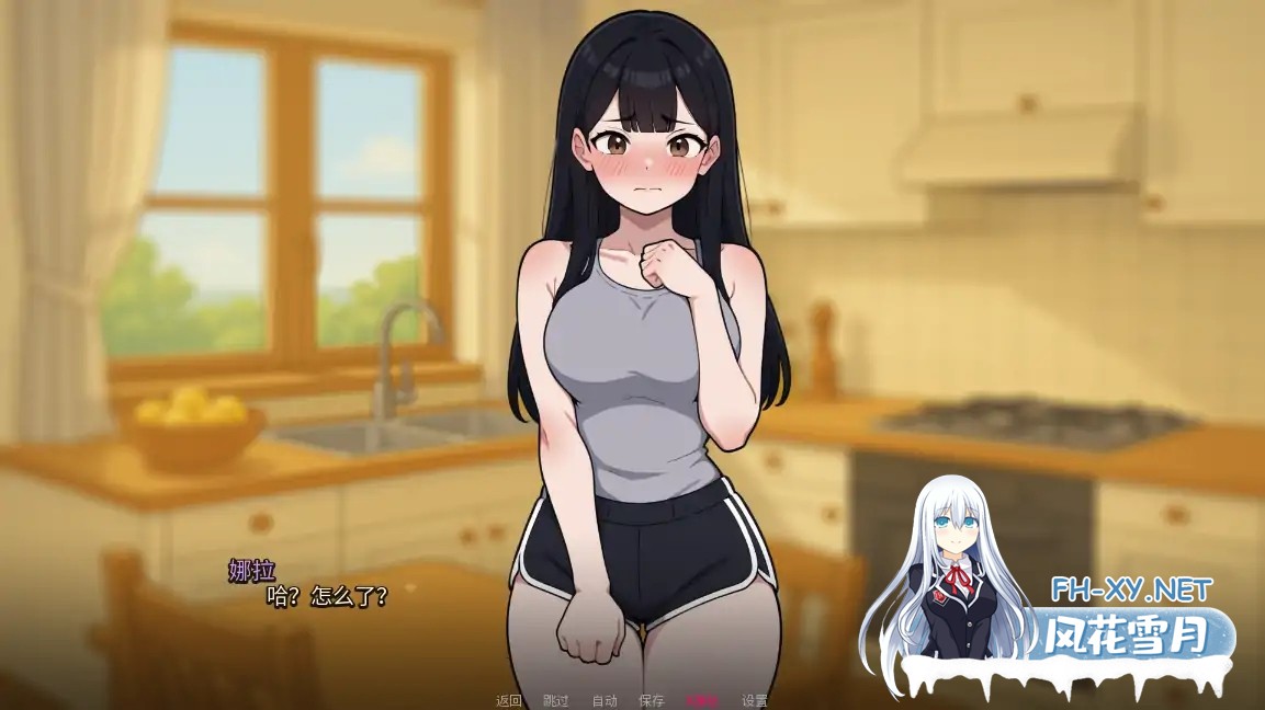 [SLG/AI汉化/2D/动态/更新]我的女友与我的噩梦/My Girlfriend And My Nightmare[Ver0.6.5][PC+安卓/2.3G]-1.jpg