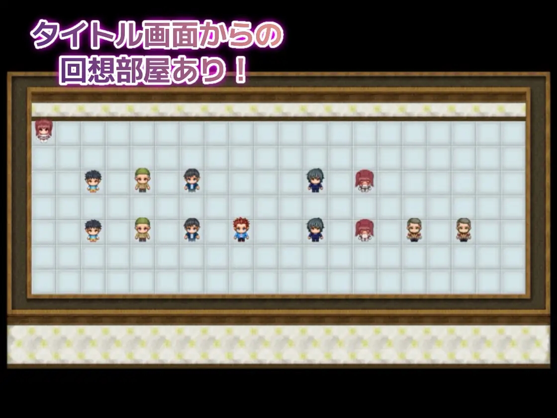 [PC][新作RPG/汉化/堕落/2D]红色危机 ～我怎么可能会被○○～レッドの危機～私が○○されるはずがない～AI汉化版 [1.21GB]-4.jpg