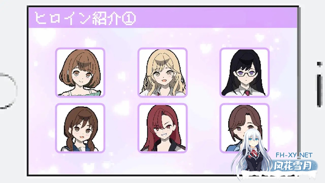 [热门后宫RPG/汉化]百万引町的边界线的少女们 百万引町の境界線な彼女たち v1.0 AI汉化版[PC/1.2G]-2.jpg