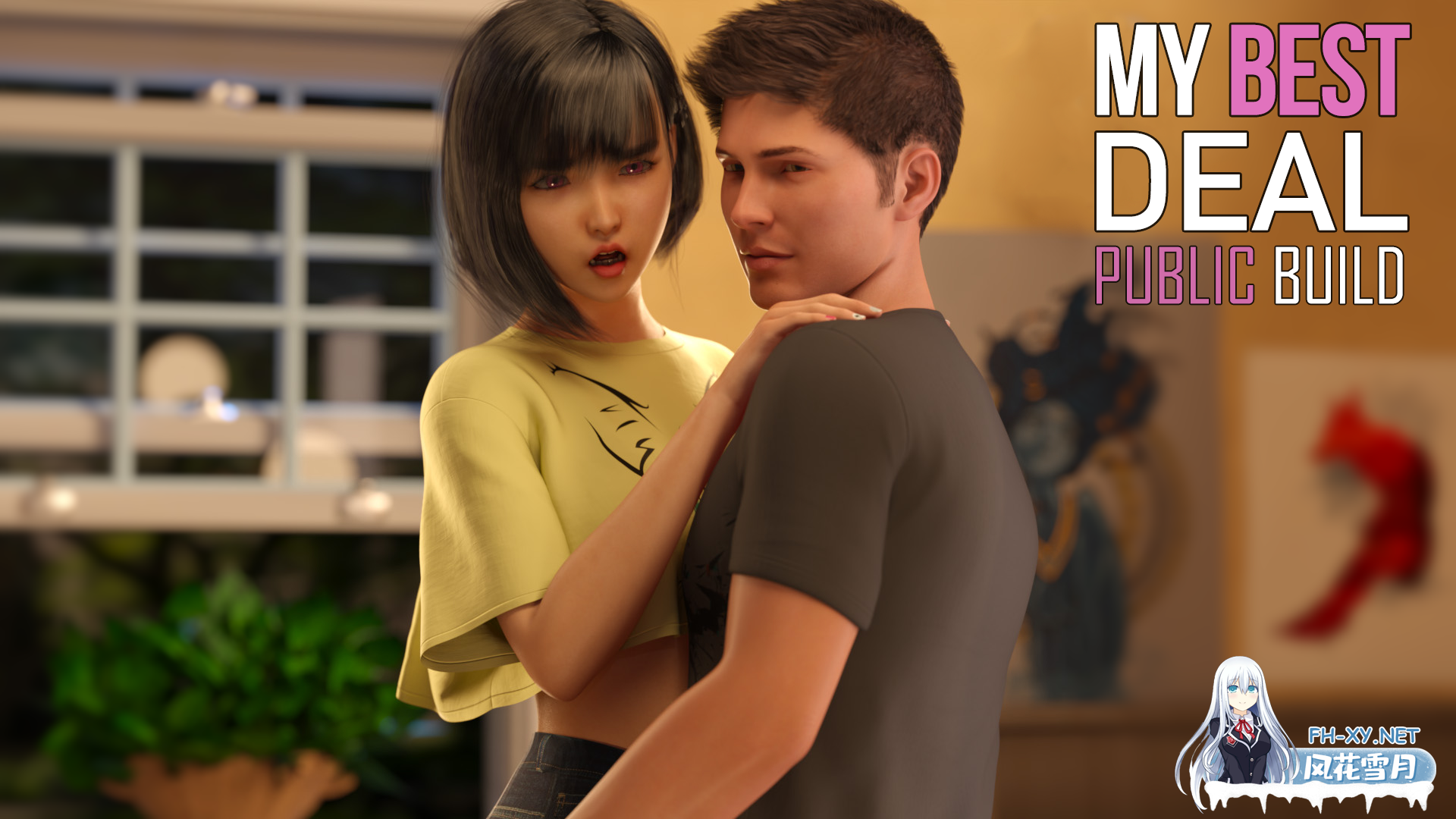 [更新/欧美SLG/剧情向]女神的最佳交易/My Best Deal V4.5 汉化版 赞助领先版 PC+安卓直装/12.0G-1.png