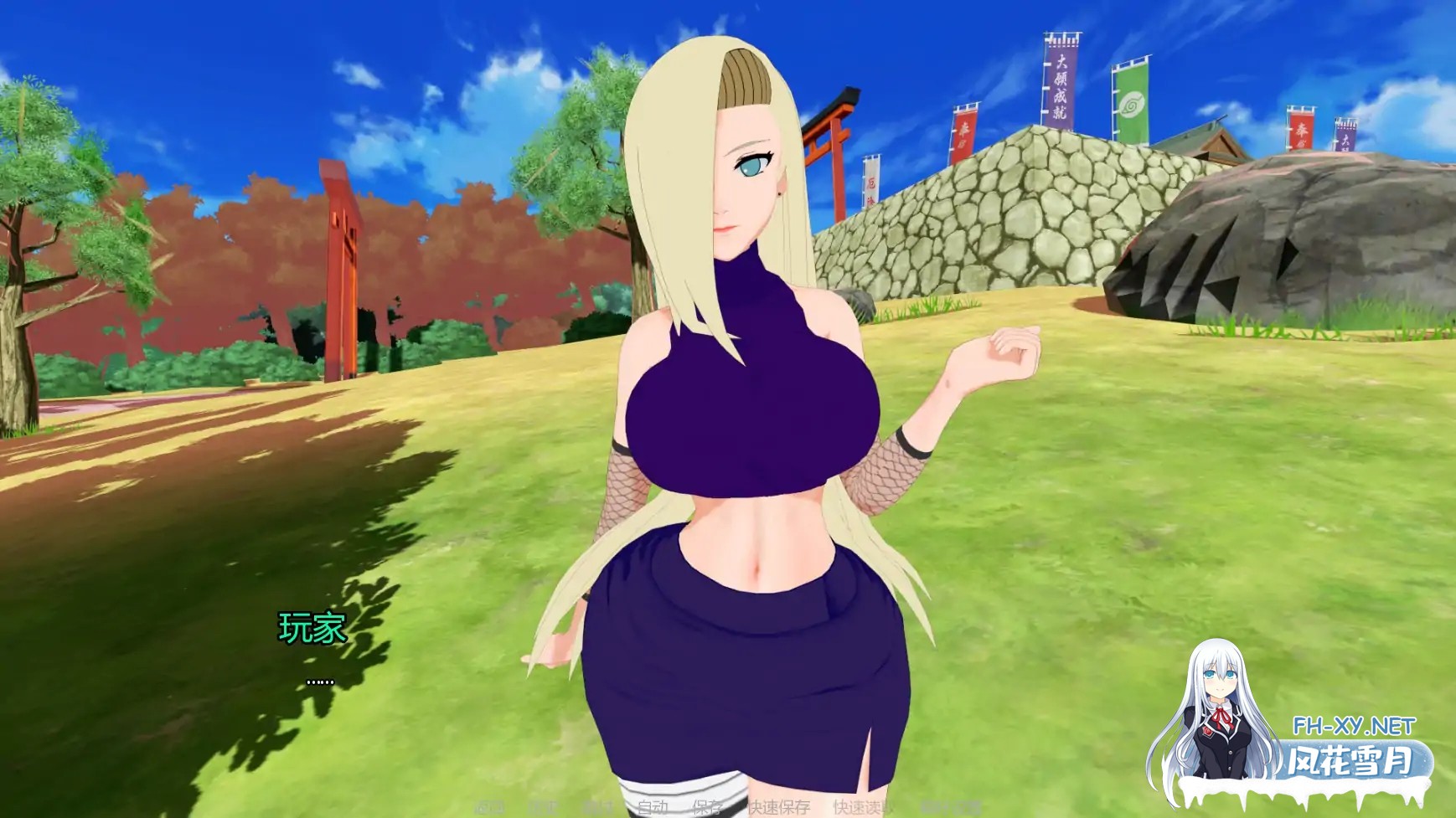 [SLG/AI汉化/同人/巨乳]忍者传承/Shinobi Legacy [Ver0.1][PC+安卓/0.51G]-3.jpg