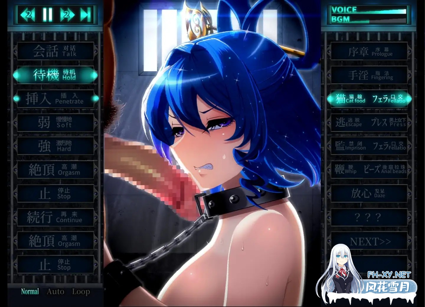 [爆款SLG/更新官中/全动态] 东方Project:惩罚少女R おしおき娘々R DL官方中文版 [2.3G/更新/全CV]-5.jpg