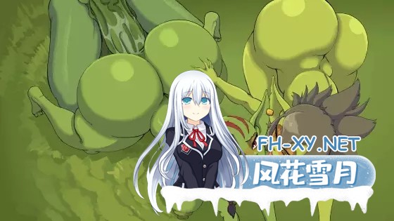 [RPG/机翻+AI文本/步兵/巨乳/多P/更新]怪物复仇/Monster's Revenge[Ver0.2.8][PC/810M]-7.jpg