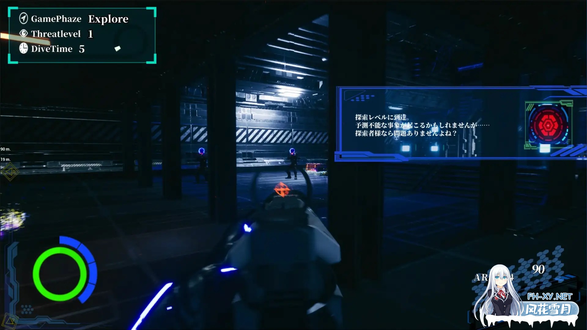 [FPS/生肉/3D/巨乳/更新][RJ01561109/TeamKRAMA社团]巴贝利亚：提取协议/BABELIA:Extraction Protocol[Ver1.10][PC/4.60G]-8.jpg