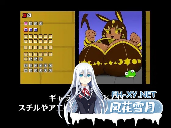 [SLG/生肉/战斗H/羞耻][RJ01573645/カプリット球社团]青蛙vs壁画娘3 十字路口/カエルvs壁画娘3 クロスロード[PC/430M]-6.jpg