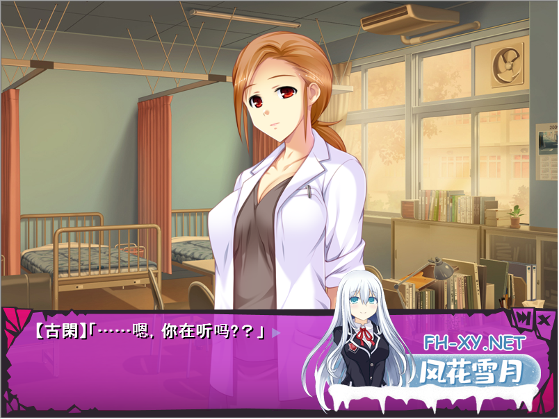 PC推荐[精神催眠调教凌辱SLG]催淫感染HYPNOS FUCK all v.1-v.6 patch AI汉化版+全CG存档[新汉化5G]自宅警备新作《百度/迅雷/夸克/UC》-8.png