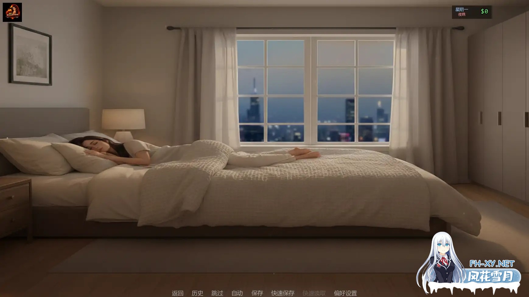 [SLG/AI汉化/熟女/AI作画/更新]妻子的挑战重燃版/Wife’s Dare – Reignited [Ver0.2.3] [PC+安卓/2.08G]-8.jpg