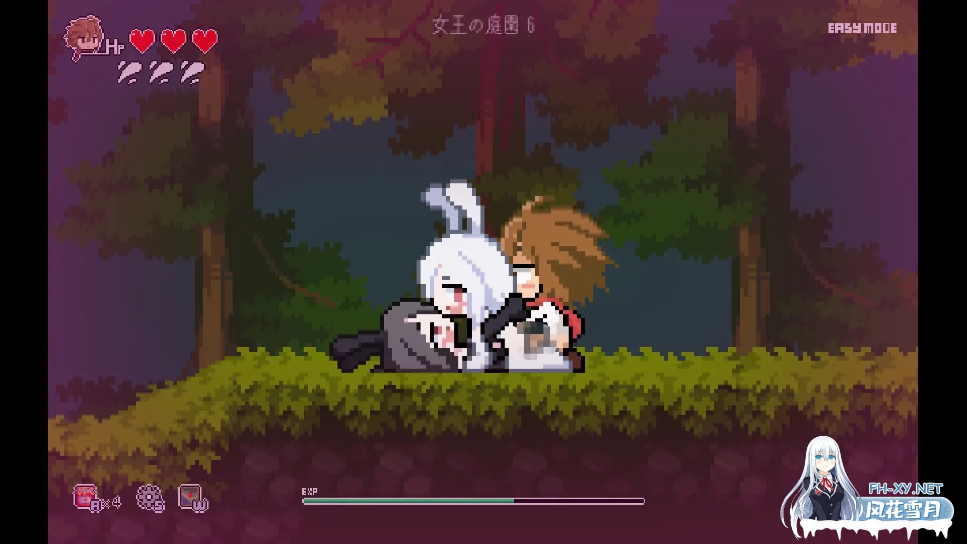 [日系ACT/官中/后宫/PC]小小魔女的约定 小さな魔女の約束 官方中文版[573M]-9.jpg