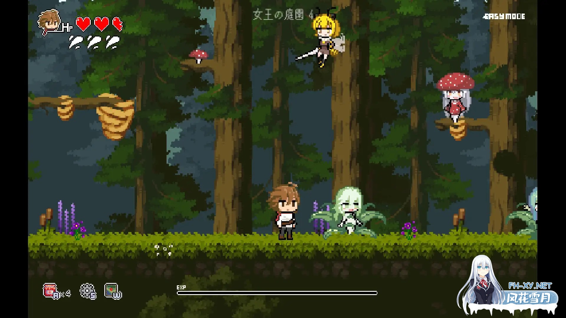 [日系ACT/官中/后宫/PC]小小魔女的约定 小さな魔女の約束 官方中文版[573M]-8.jpg