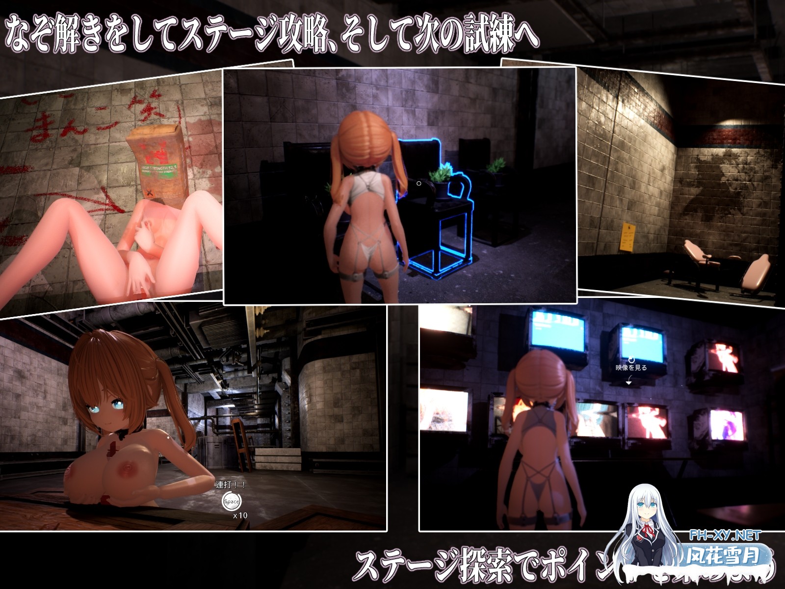 [3D游戏/汉化/动态]Ikisaw ～ 巨乳双马尾与忍耐高潮的房间～/Ikisaw ～デカ乳ツインテとイキ我慢の部屋～ 精翻汉化步兵版[PC/2.4G]-6.jpg