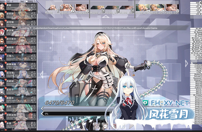 　 PC推荐[绅士网游单机破解]星陨计划 全剧情动态触摸互动步兵+H事件本地单机官中离线版Ark ReCode Ark Re:Code[20G全CV]百度/迅雷/夸克/UC-8.png