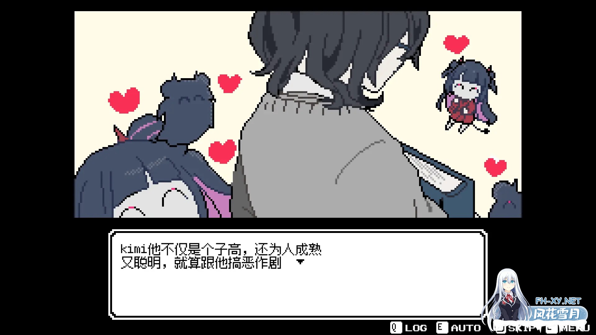 [日系SLG/官中/悬疑/PC]亡灵装飾 官方中文版[232M]-3.jpg