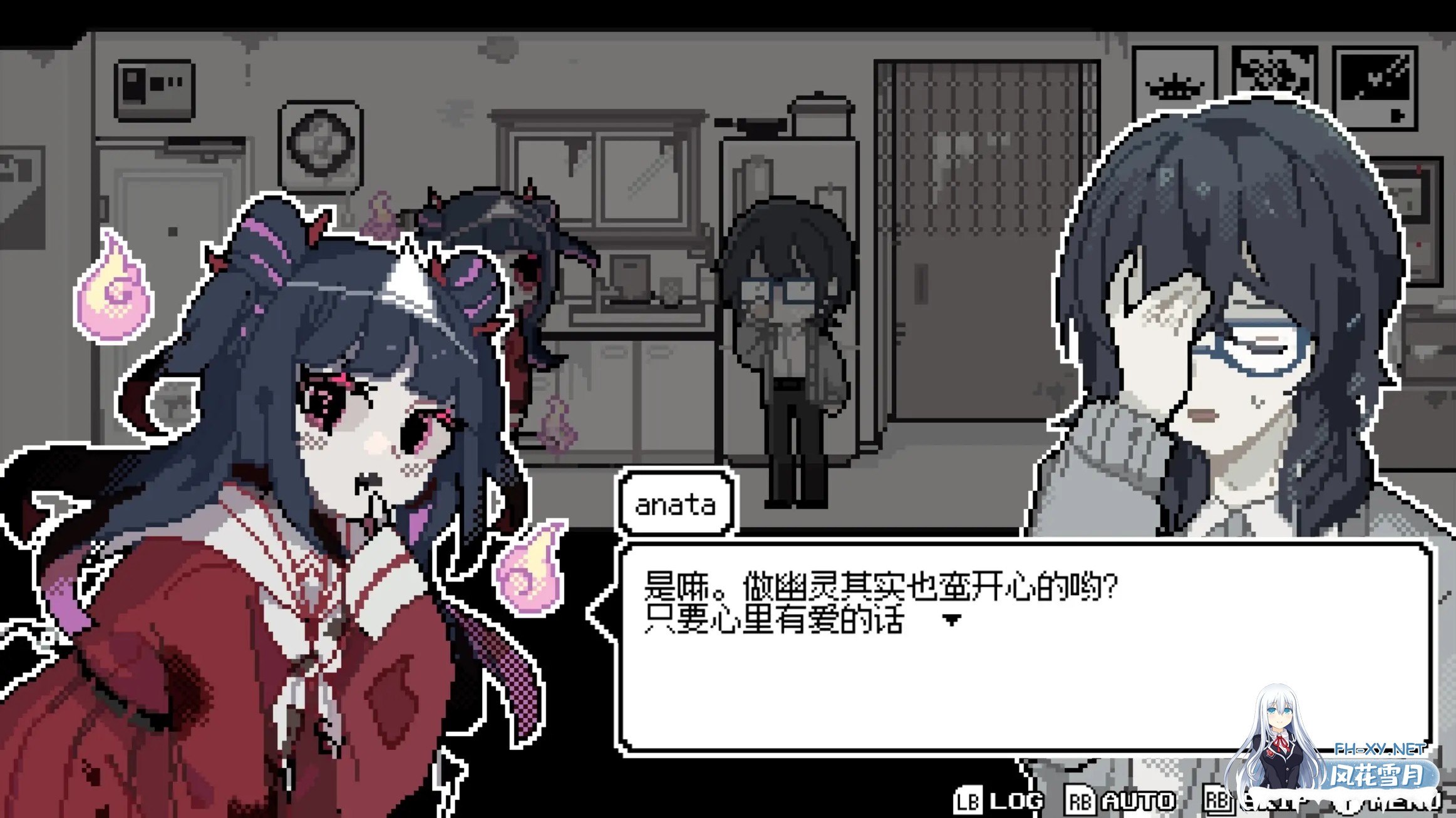 [日系SLG/官中/悬疑/PC]亡灵装飾 官方中文版[232M]-10.jpg