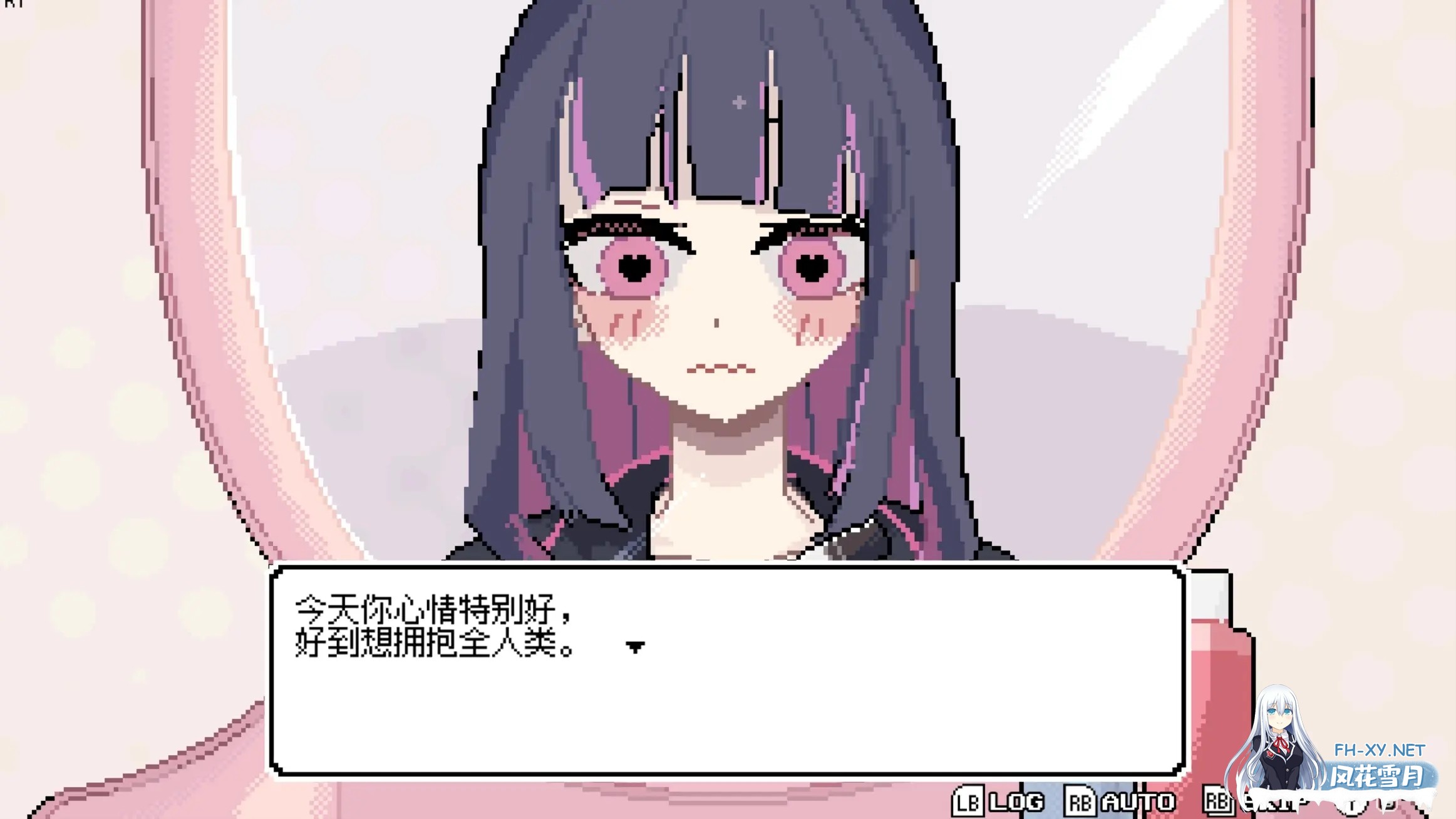 [日系SLG/官中/悬疑/PC]亡灵装飾 官方中文版[232M]-4.jpg