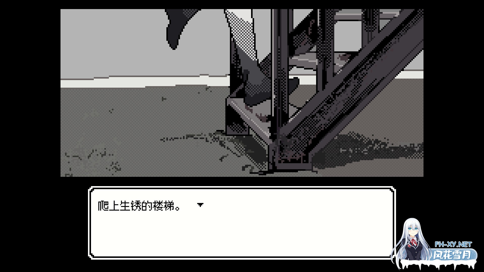 [日系SLG/官中/悬疑/PC]亡灵装飾 官方中文版[232M]-18.jpg