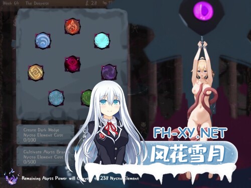 [SLG/更新/官中/步兵/触手/束缚]丘丘人的野心/Hilichurl's Ambition[Ver1.3.1.0][PC/2.80G]-3.jpg