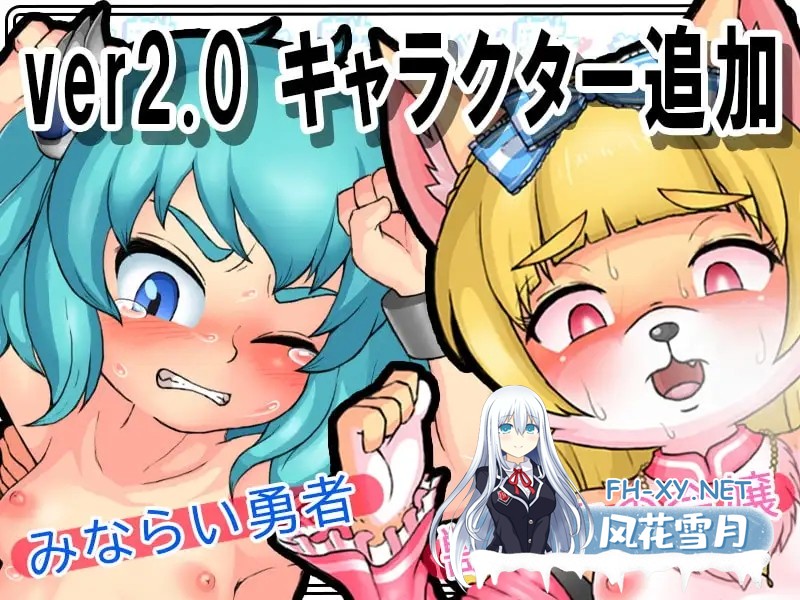 [RPG/机翻+AI文本/兽耳/强X][RJ310552/DEAD HEAT社团]催眠魔法带来的肆意侵犯/さいみん魔法でレ○プざんまい[Ver3.0][PC/550M]-2.jpg