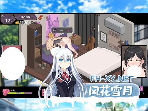 [RPG/PC] 暑假期间，我把朋友的恋人给ntr了 夏休み、僕は友達の彼女をNTRした AI汉化 [720M]-3.jpg