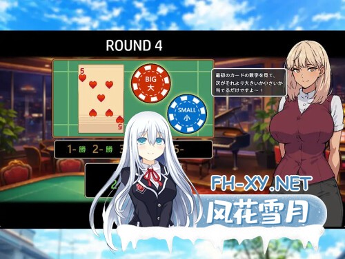 [RPG/PC] 暑假期间，我把朋友的恋人给ntr了 夏休み、僕は友達の彼女をNTRした AI汉化 [720M]-2.jpg