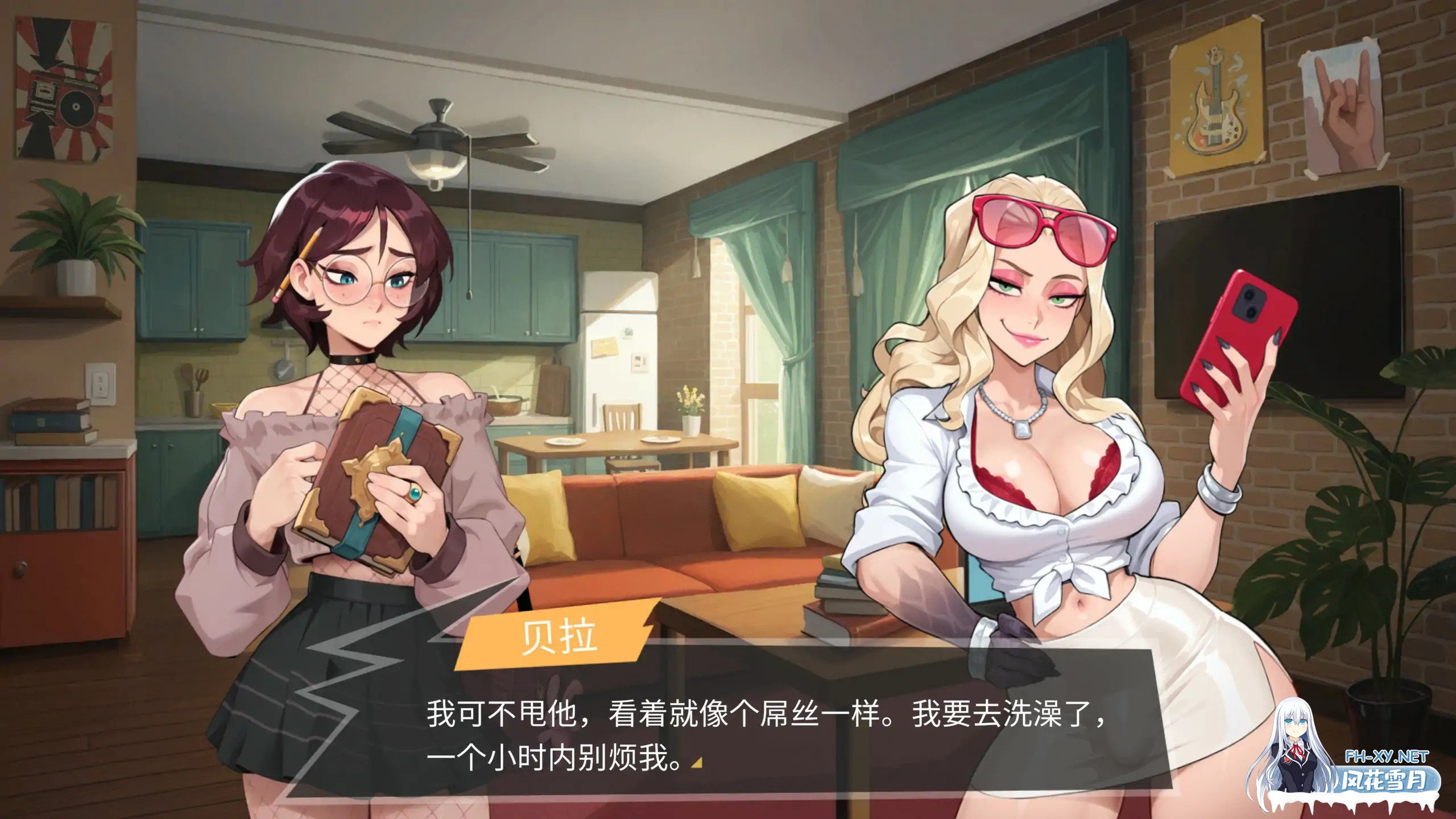 [SLG/2D/STEAM官中/AI作画/巨乳/乳交/步兵/更新]大鸟妙妙屋/FEMBOY FUTA HOUSE[Ver1.086][PC/4.60G]-4.jpg