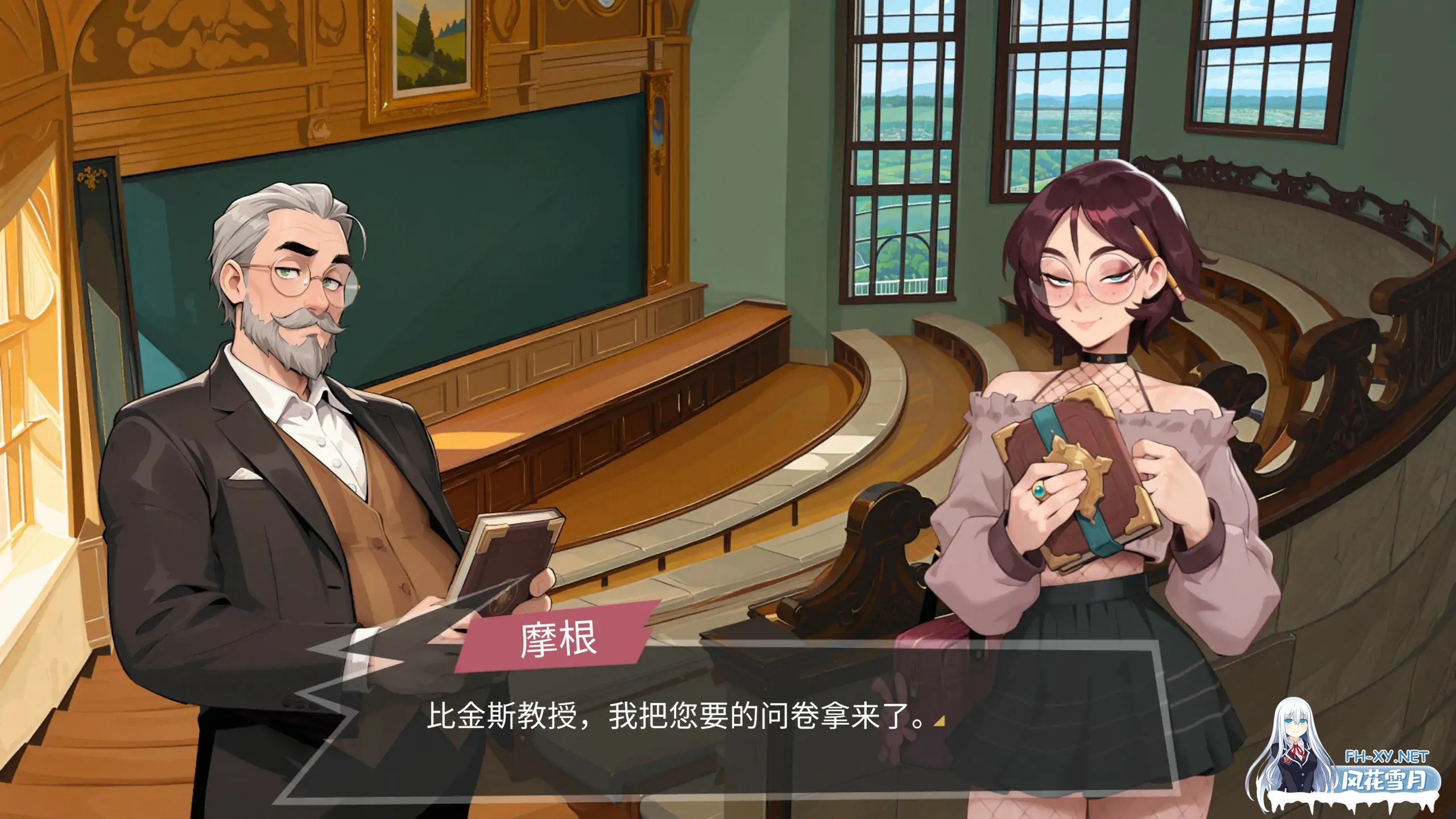 [SLG/2D/STEAM官中/AI作画/巨乳/乳交/步兵/更新]大鸟妙妙屋/FEMBOY FUTA HOUSE[Ver1.086][PC/4.60G]-6.jpg