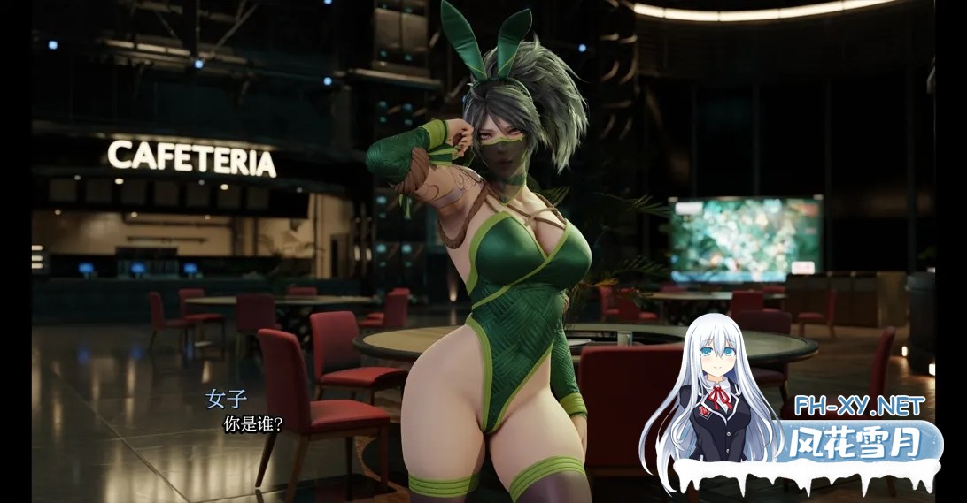 [同人SLG/动态/3D/更新/汉化/触手]困在游戏中/困在我的游戏里/Stuck In My Game[Ver0.9.0][PC+安卓/1.1G]-3.jpg