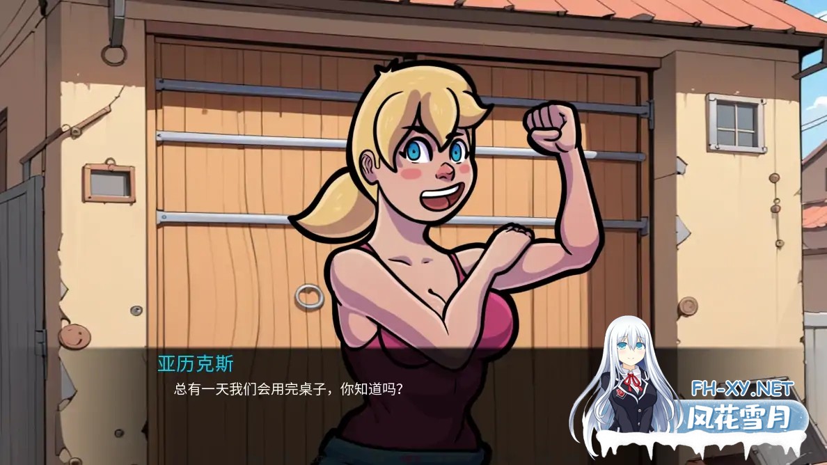 [SLG/AI汉化/NTR/2D/动态/更新]NTR和僵尸/NTR and Zombies[Ver0.4][PC+安卓/2.4G]-5.jpg