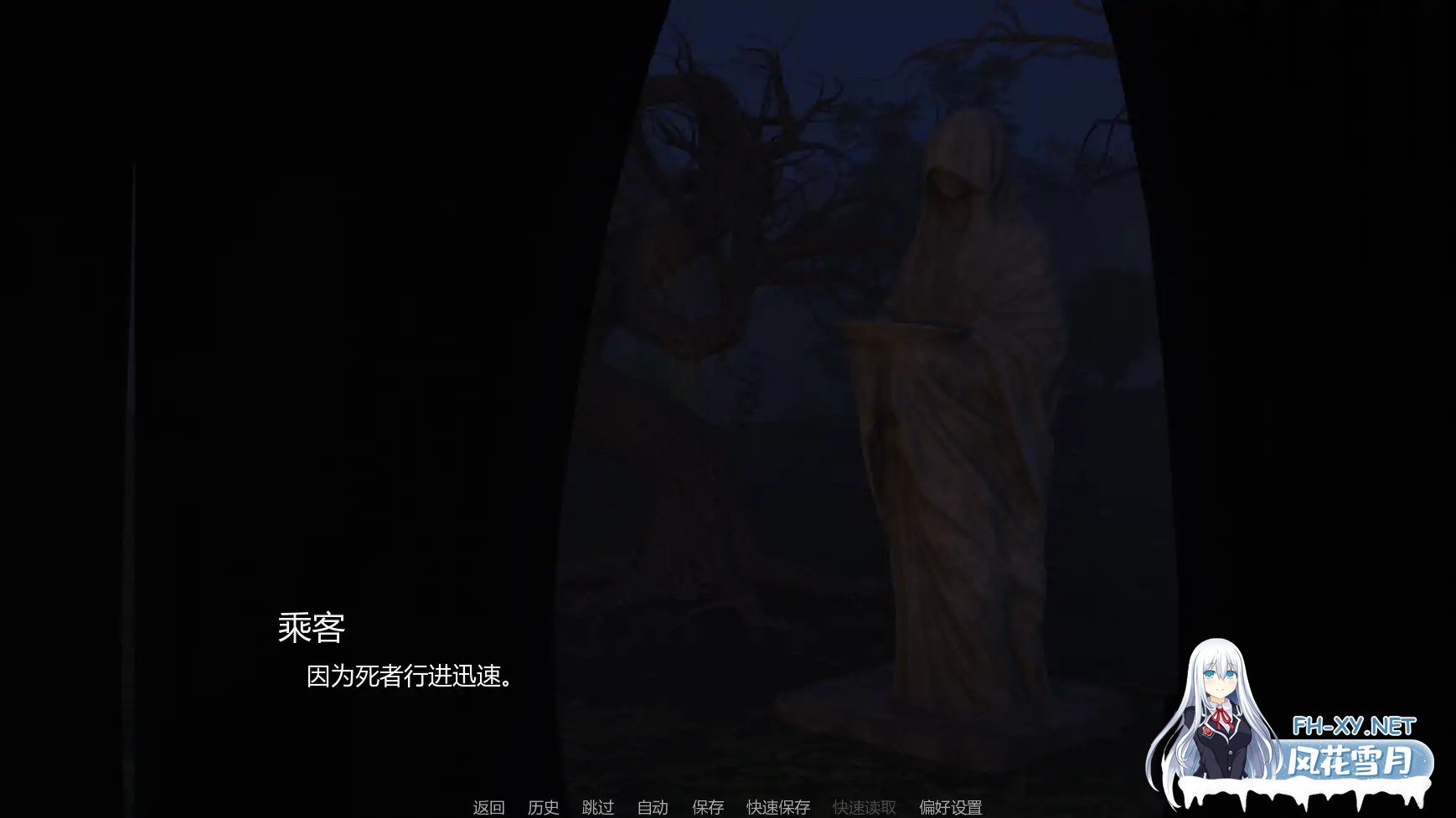 [SLG/AI汉化/同人/熟女/3D]德古拉/Bram Stoker’s Dracula [Ver0.05][PC+安卓/1.06G]-7.jpg