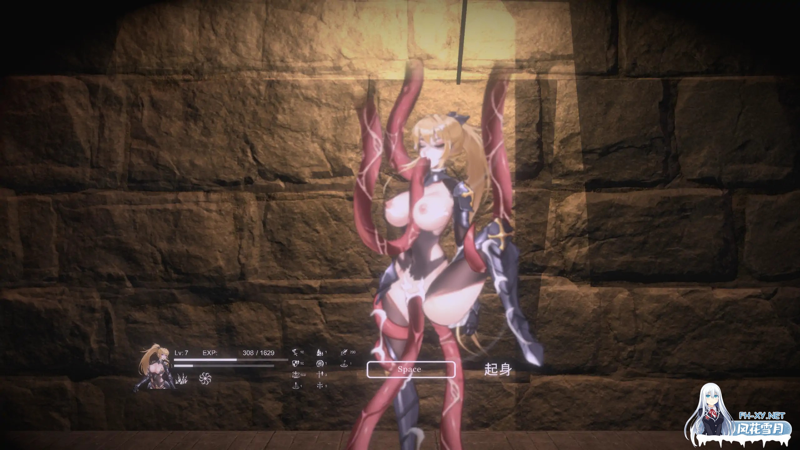 [ACT/动态/异种X/强X/触手/官中/步兵][RJ01291558/Supeido Esu社团]圣骑士复仇之夜/聖騎士復讐の夜/Paladin’s Revenge[Ver1.0][PC/1.3G]-3.jpg