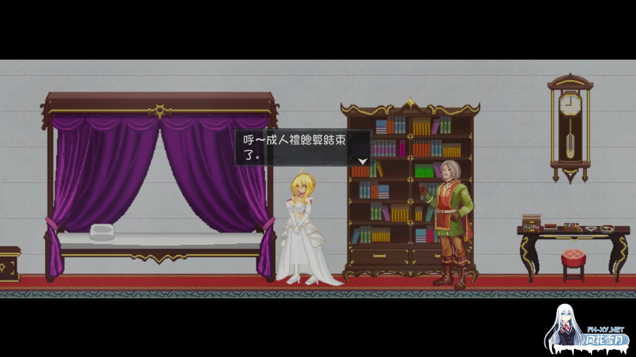 [动作ACT/像素/官中/中出/巨乳/更新/步兵]精灵魔女外传/灵魔女外传/Spirit Witch's Gaiden Version[Ver1.1.7][PC/4G]-3.jpg