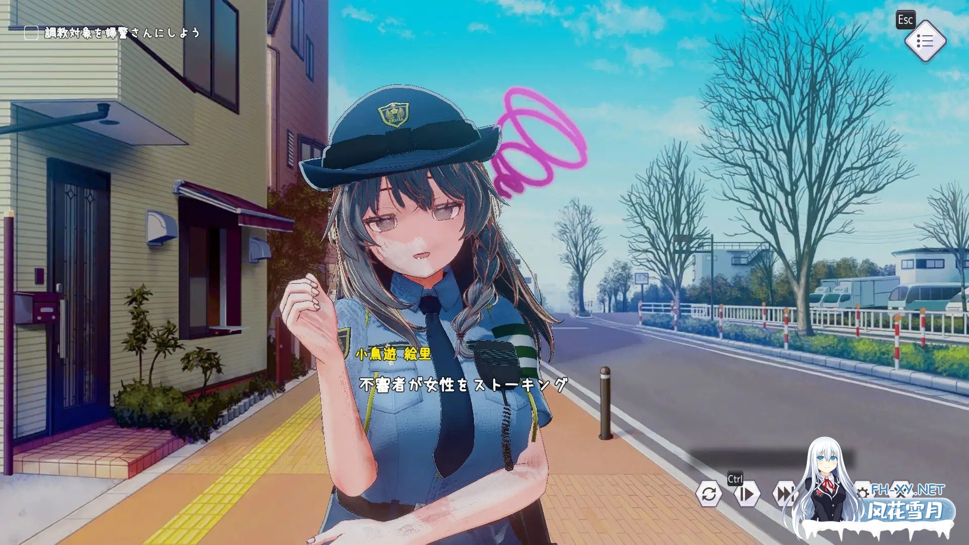 [SLG/DL官中/3D/纯爱/中出/多P/小便/更新][RJ01549139/azucat社团]常识改变模拟器 使用催○APP与心仪的她成为恋人吧/常識改変しみゅれーたー 催○アプリ...-4.jpg