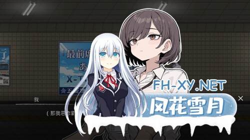 [SLG/PC] 色欲出口 Exit Lust v1.0.1 官方中文版 [667M]-2.jpg