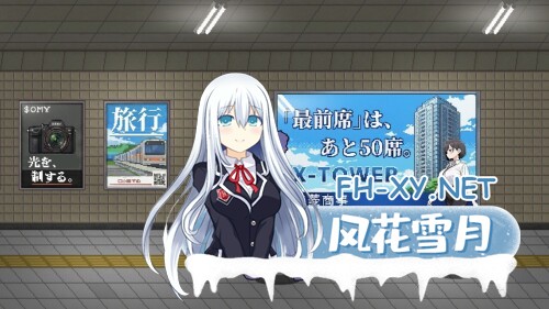 [SLG/PC] 色欲出口 Exit Lust v1.0.1 官方中文版 [667M]-1.jpg