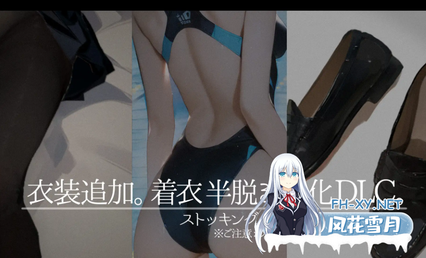 PC[SLG触摸互动睡奸AI翻译]回家就会睡着的孩子帰ったら寝ちゃう子。V1.25+DLC+存档[1.68G]-3.png